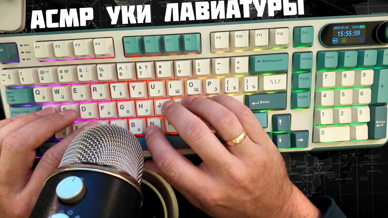 Асмр - уснуть за 23 минуты ( медленный шепот и звуки клавиатуры) ASMR
