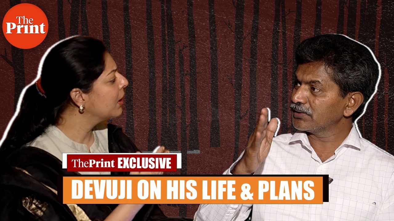 After surrender, ex-Poliburo Member of CPI(Maoist) Devuji plans his political future
