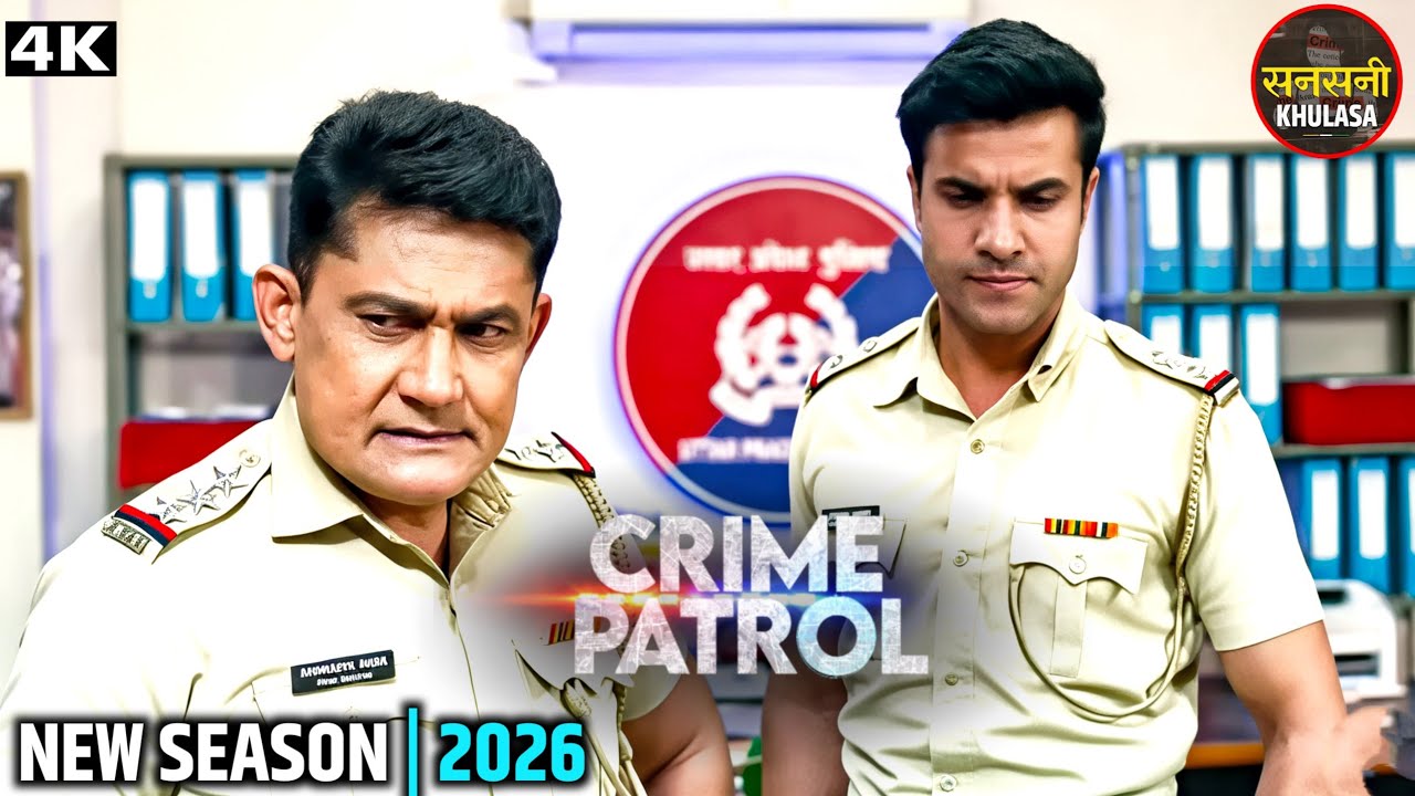 #gujarat Crime | Someone Died That Day | Crime Exposed | Crime Patrol | New Season #truestory