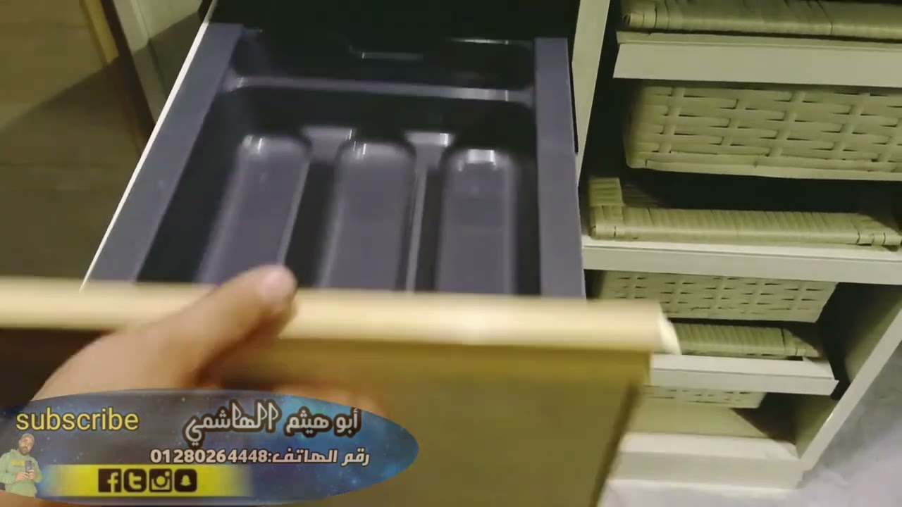 طريقة اسغلا المساحه للمطابخ الصغيرة