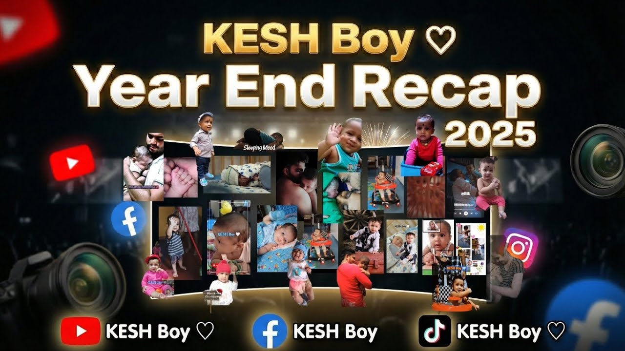 KESH Boy 🤍 Year End Recap 2025 | අපේ පුංචි දඟමල්ලෙ සුන්දර මතක ✨