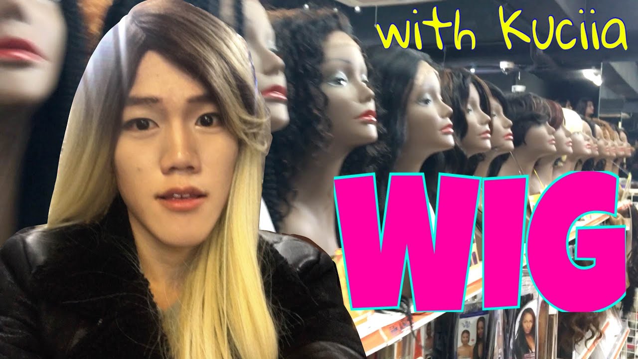 FIRST TIME TRYING WIG! (with Kuciia) | Luke Williams