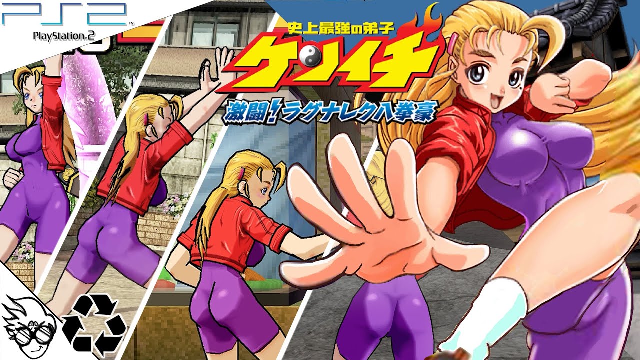 Shijyou Saikyou no Deshi Kenichi: Gekitou! Ragnarok Hachikengou (PS2)- Miu Furinji [New Playthrough]