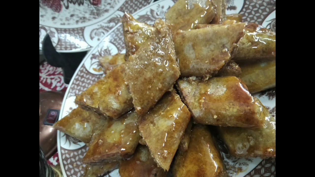 بقلاوة تطوانية،😍😍بطريقة وفيرة @ومن ألذ مايكون