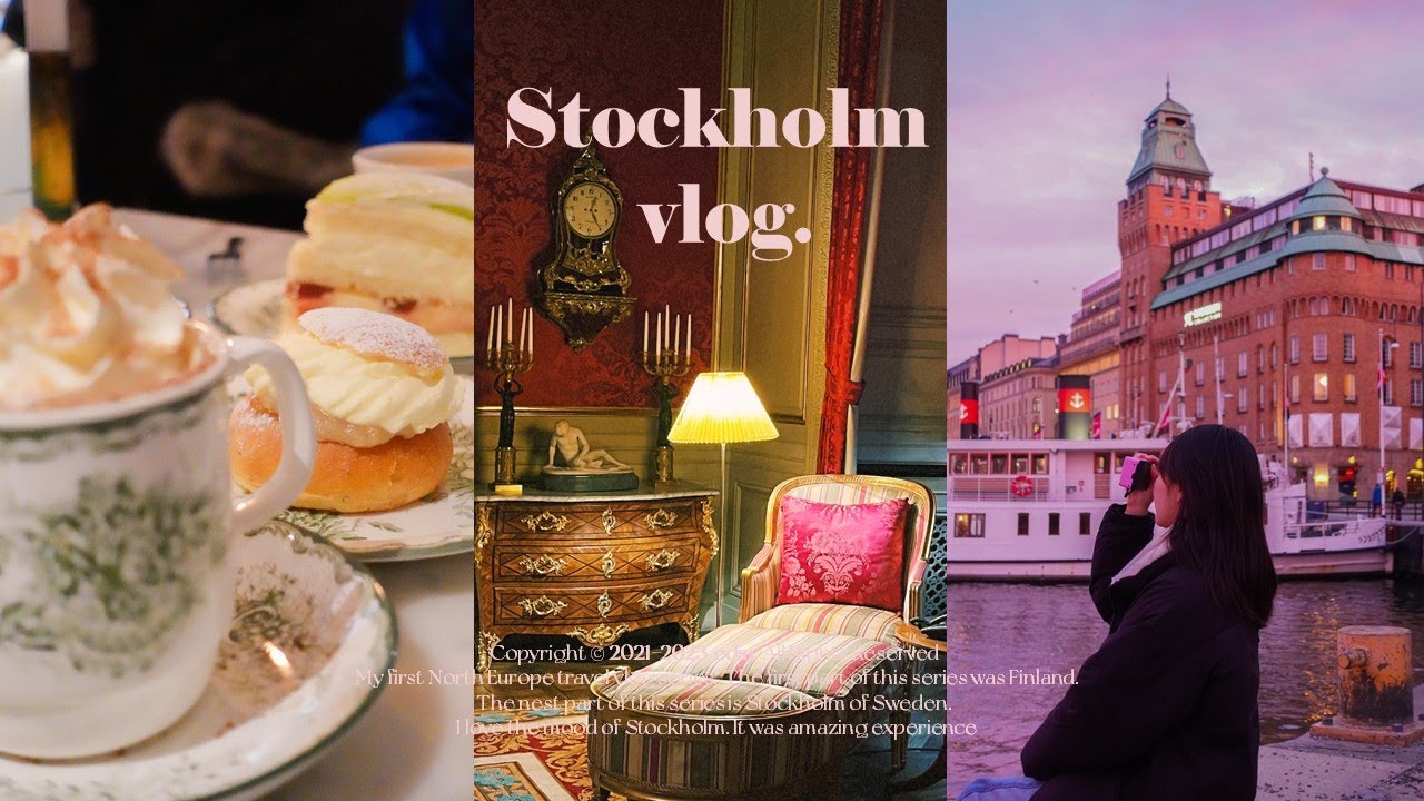 스웨덴 여행 2박3일🇸🇪 |  화려함의 끝판왕 스톡홀름 왕궁👑감라스탄의 핑크핓 노을💗왕의 정원에서 스케이트 타기, 근위병,한식 맛집 추천 / Stockholm vlog ep.2