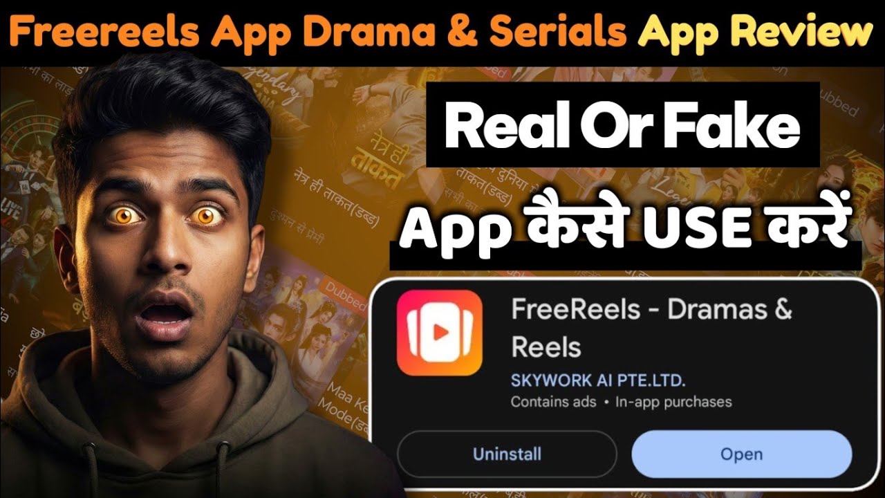 Freereels Drama & Series 2026 | Freereels App Review | Freereels App Real or Fake | Watch & Earning