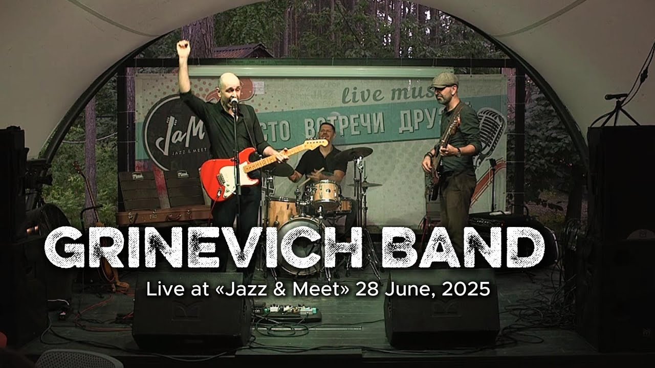 Grinevich Band live at JaM 28 06 2025