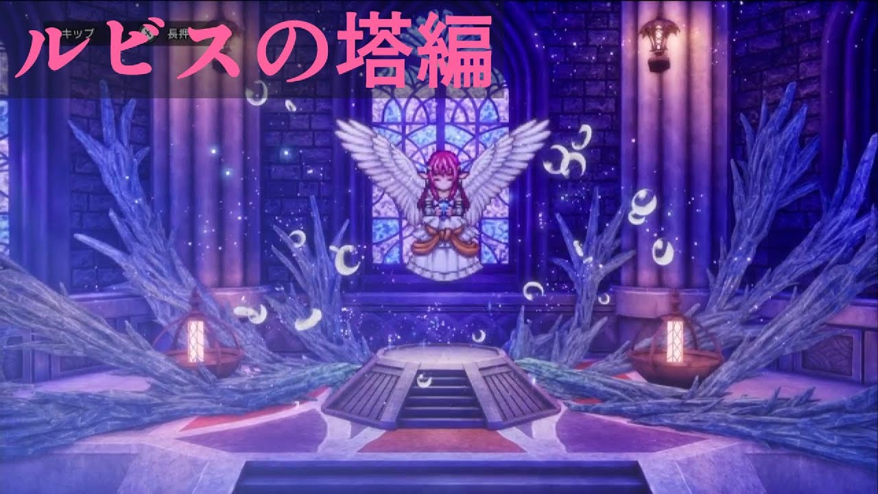 強くなりすぎちまったぜ「ドラゴンクエスト3 HD-2D」Part17