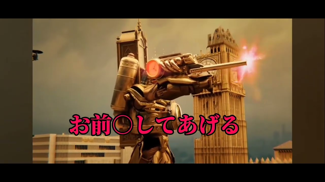 タイタンクロックマンVSタイタンスピーカーマン&タイタンカメラマン titanclockman VS titanspeakerman&titancameraman @skibidi