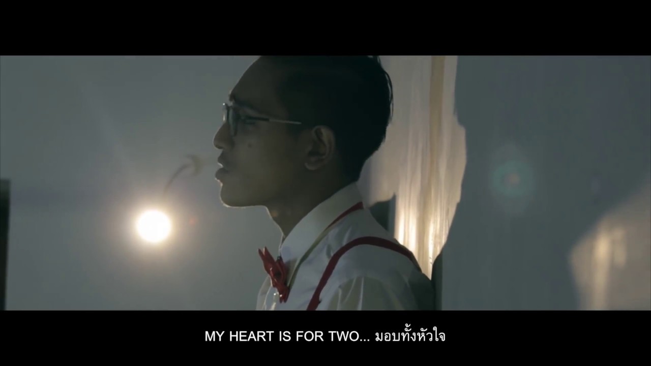 DGerrard - ไม่ได้เจ้าชู้ Ft. Meygus [Official MV]
