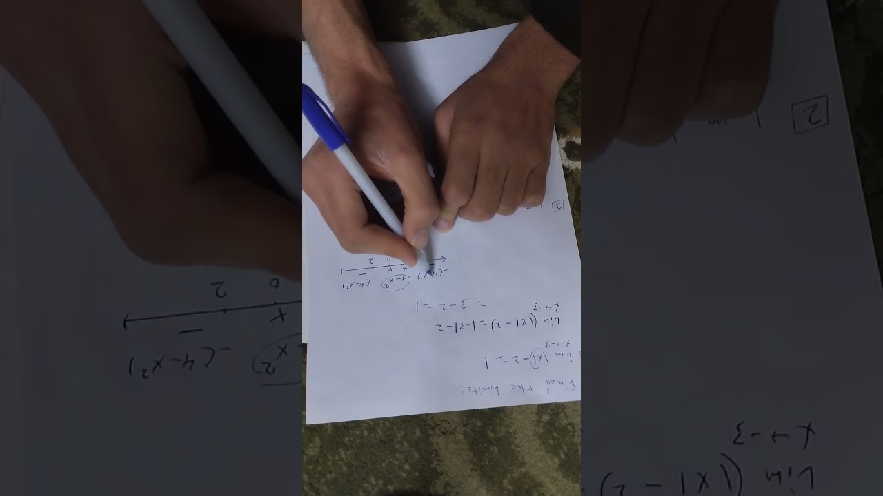 شرح كالك ون ،شرح سكشن ٢.٢ الجزء الاول 