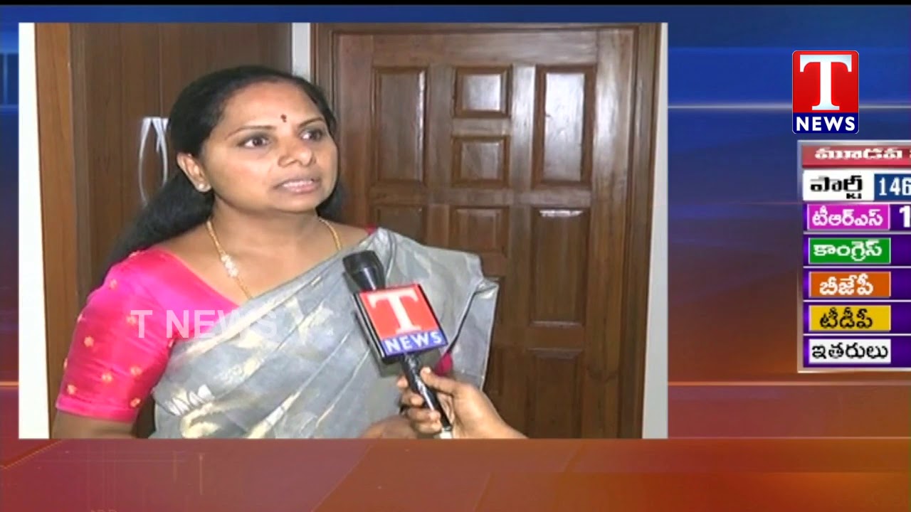 Face to Face with MP Kavitha | Best Parliamentarian award | TNews Telugu