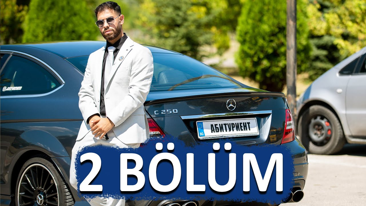 NURÇAY  mezuniyet balosu SEVLİEVO 2 Bölüm