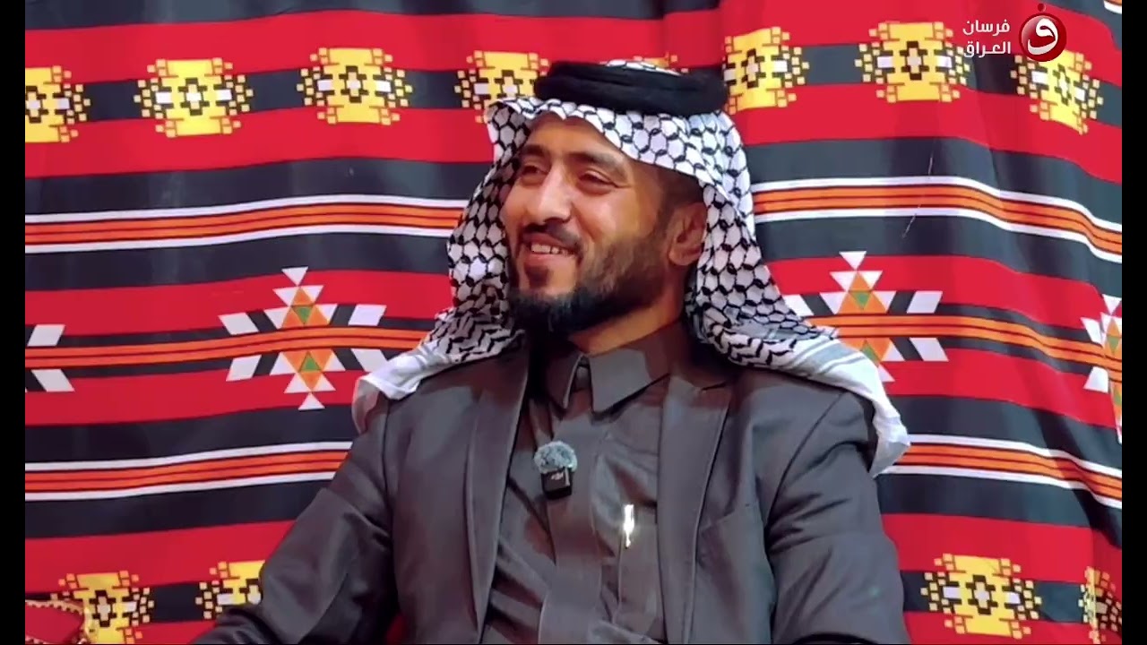 لقاء الشاعر السيد كرار الحسني مع الاعلامي حيدر الميالي قناة فرسان العراق الفضائية