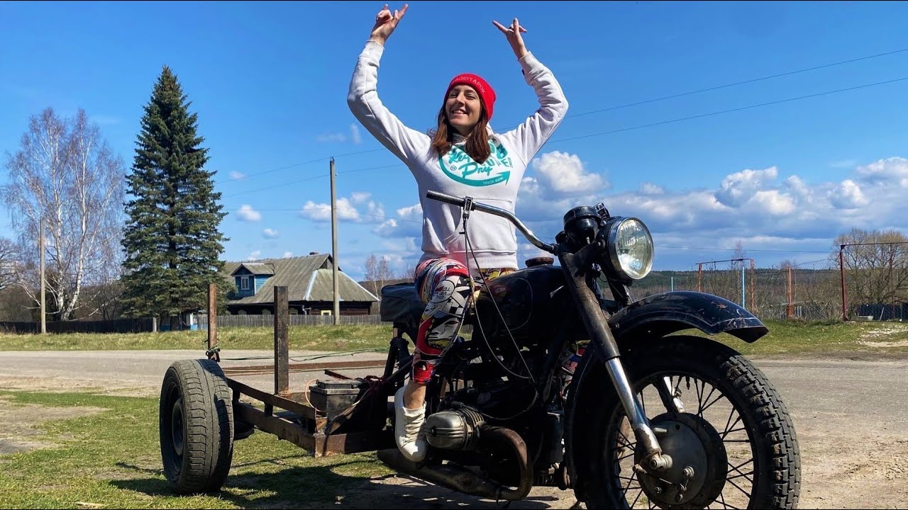 Самодельный трицикл из Урала и Днепра. Тест-драйв