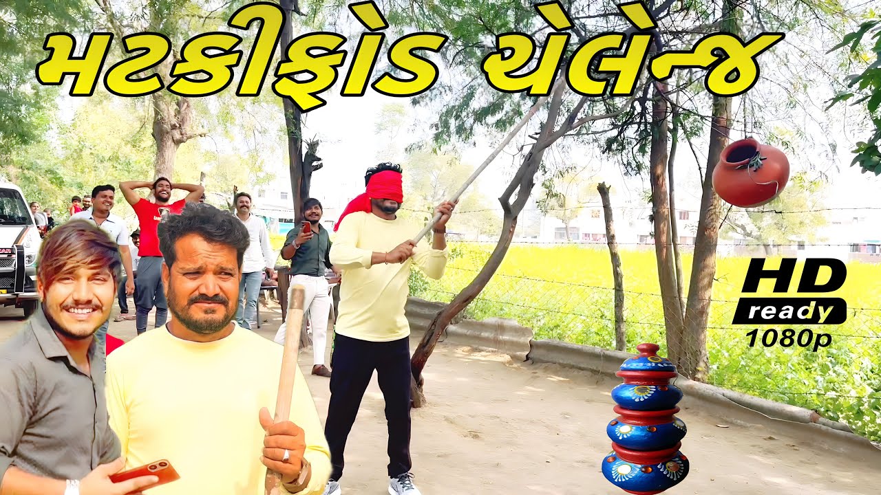 કોણ જીતશે ચેલેન્જ?//NEW CHALLENGE VIDEO//SB FITNESS PATAN//SB HINDUSTANI