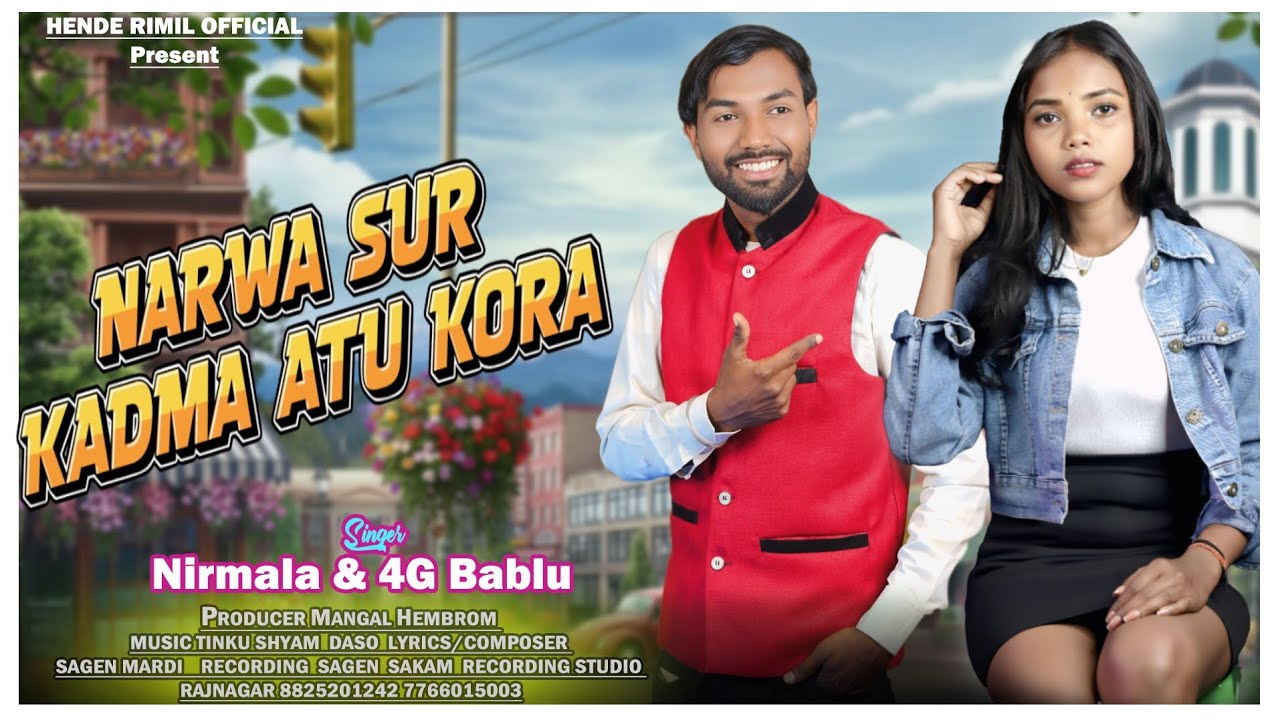 NARWA SUR KADMA ATU KORA || NEW SANTHALI STUDIO VERSION SONG 2026 || SINGER 4G BABLU & NIRMALA