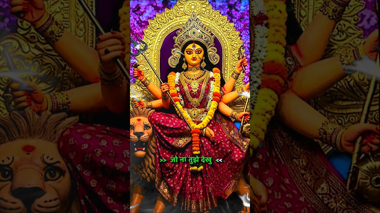 Chaitra Navratri Status ! Navratri Status ! Jai Mata Di Status ! 19 March 2026 Status ! #shortvideo