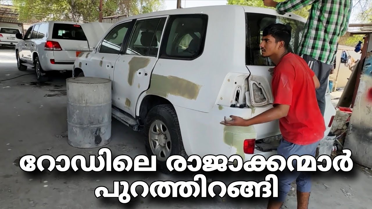ഈ പ്രാവശ്യം രക്ഷപ്പെട്ടു 🥰🥰 / Gulf Life