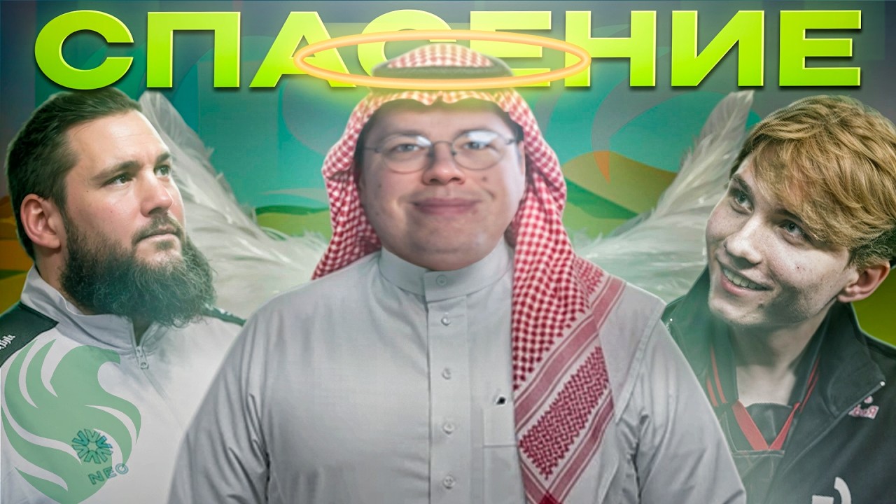Karrigan: Новое дыхание в Фалконс, или нет?