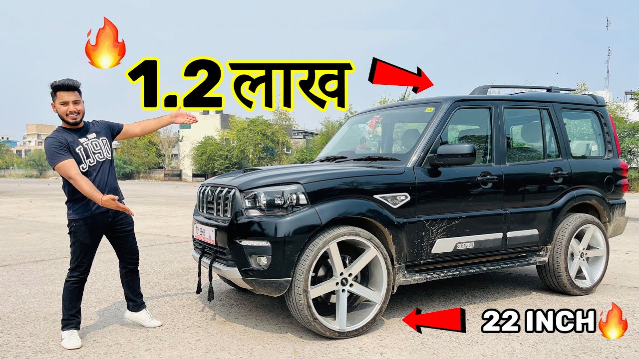 🔥😱 ये देखलो दबंग्गो की Blacklisted Scorpio 22 Inch Alloy Wheels 1.2 लाख की Modification