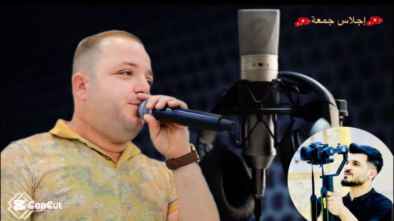 احلى فنان نوزاد شفو🎶🔉