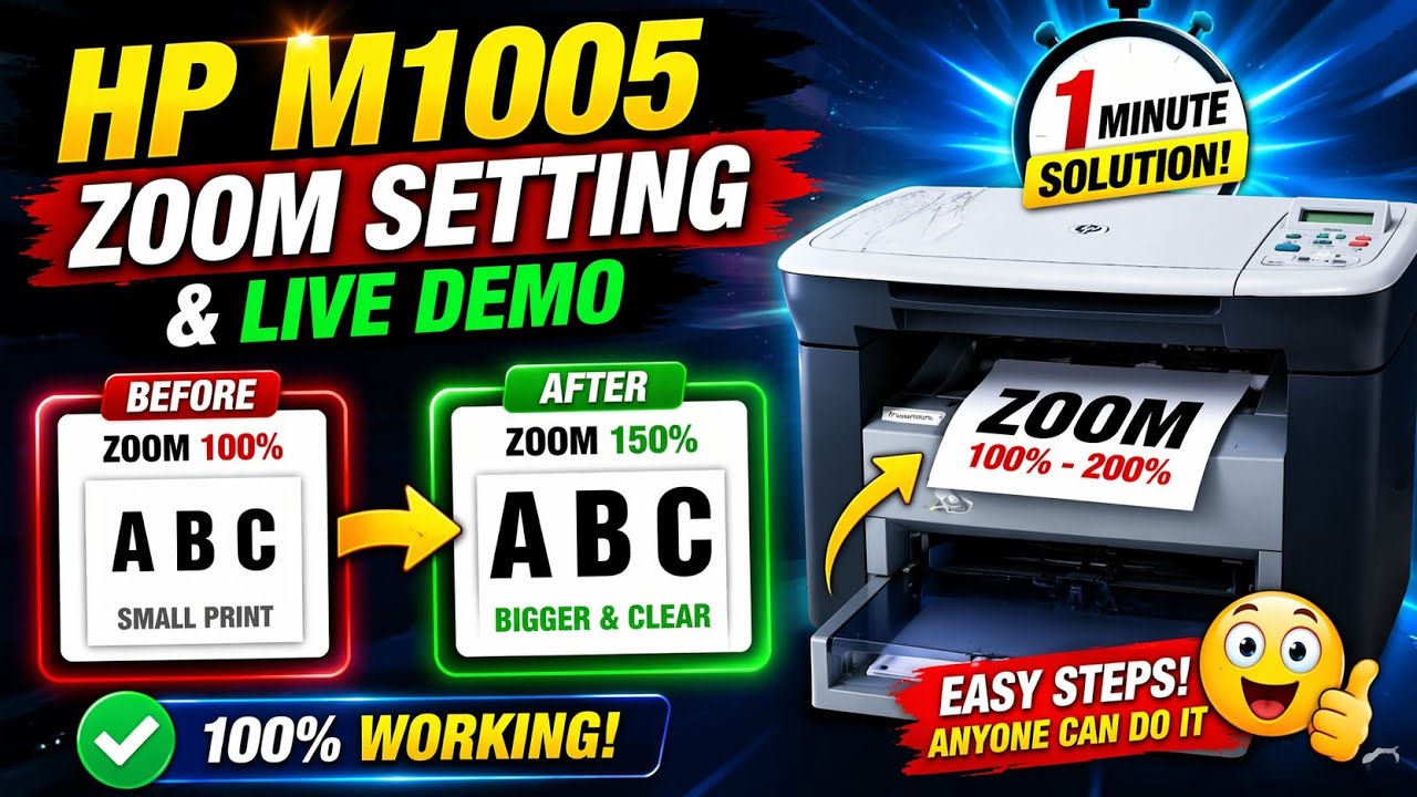 How to HP M1005 Zoom setting and live Demo