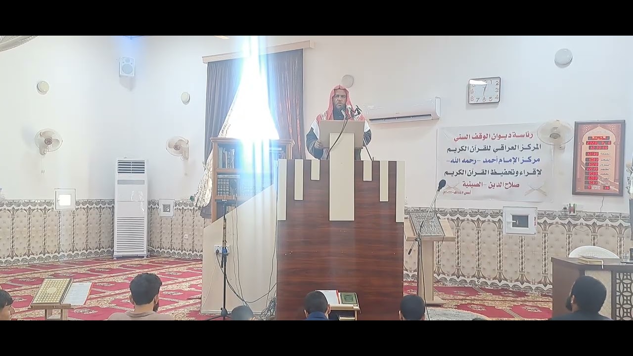 خطبة الجمعة(١٢٦) من مسجد الصديق_الصينية، (معركة بدر)، د.منير الدحام، [١٧/رمضان/١٤٤٧هجري].