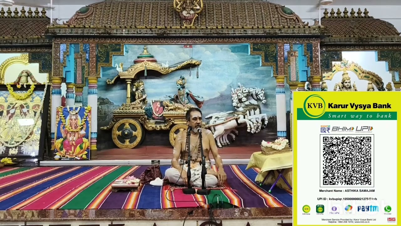 Srimad Ramayanam Upanyasam by Brahmasri B. Sundarkumar Day 94- 14/3/2025