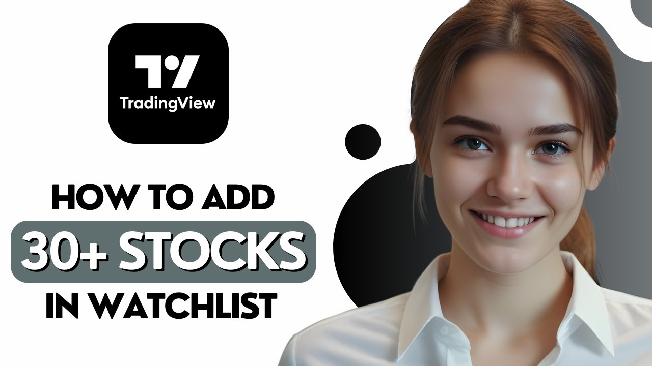 Как добавить более 30 акций в список наблюдения TradingView [2026]