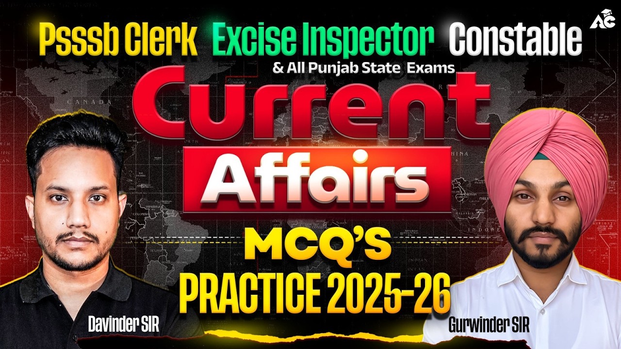 Current Affairs Top MCQ'S | Target PSSSB Clerk 19 April | By Gurwinder Sir & Davinder Sidhu Sir