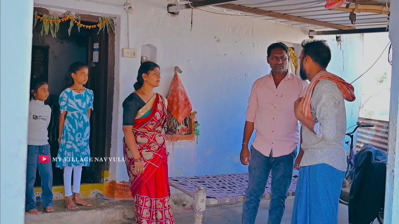 అప్పు కడుతావా నా కోరిక తీరుస్తావా || Appu kadathava Na Korika Theerustava || Village Emotional Video