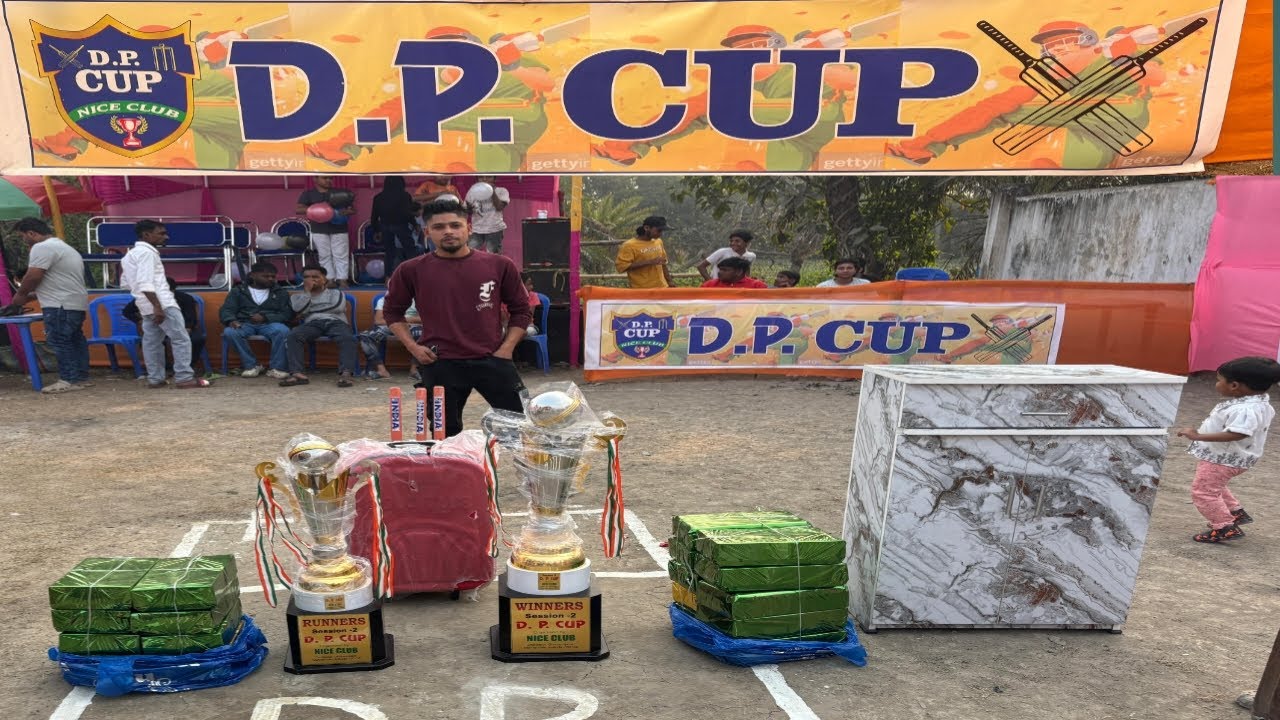 D.P-CUP-LIVE [WINNERS ₹11,000] [RUNNERS-₹8,000 CASH]পরিচালনায়:- NICE CLUB,দৌলতপুর,দক্ষিণ ২৪