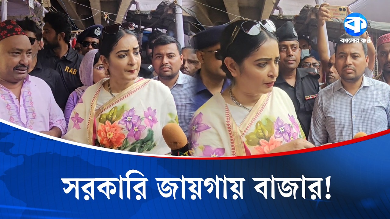হুঁ/শিয়ারির পরেও অস্থায়ী দোকান না সড়ানোয় প্রশাসনকে ব্যবস্থা নিতে বললেন নিপুন রায় | Nipun Roy | News