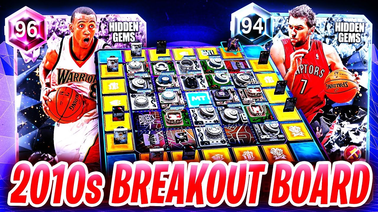 НОВЫЙ ПОРТАЛ 2010-Х! Стоит ли оно того в NBA 2k26 MyTeam?