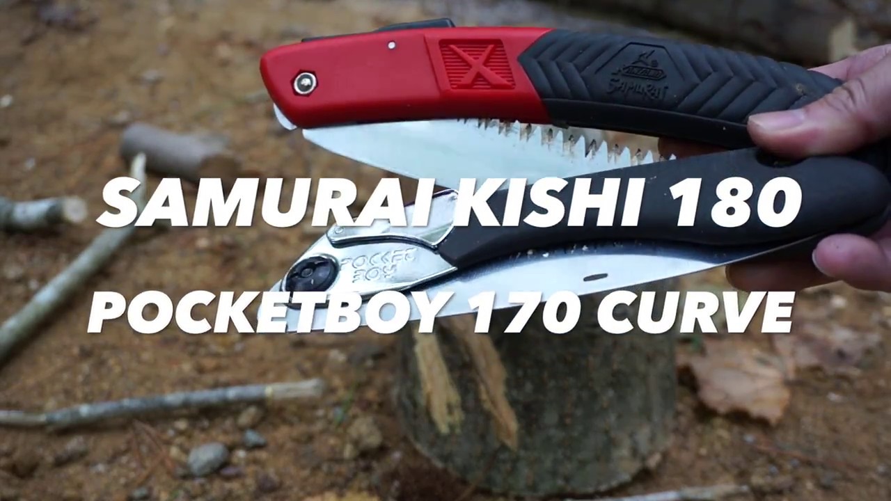 シルキーポケットボーイ カーブ刃かサムライ騎士か　SILKY POCKETBOY 170 or SAMURAI KISHI 180