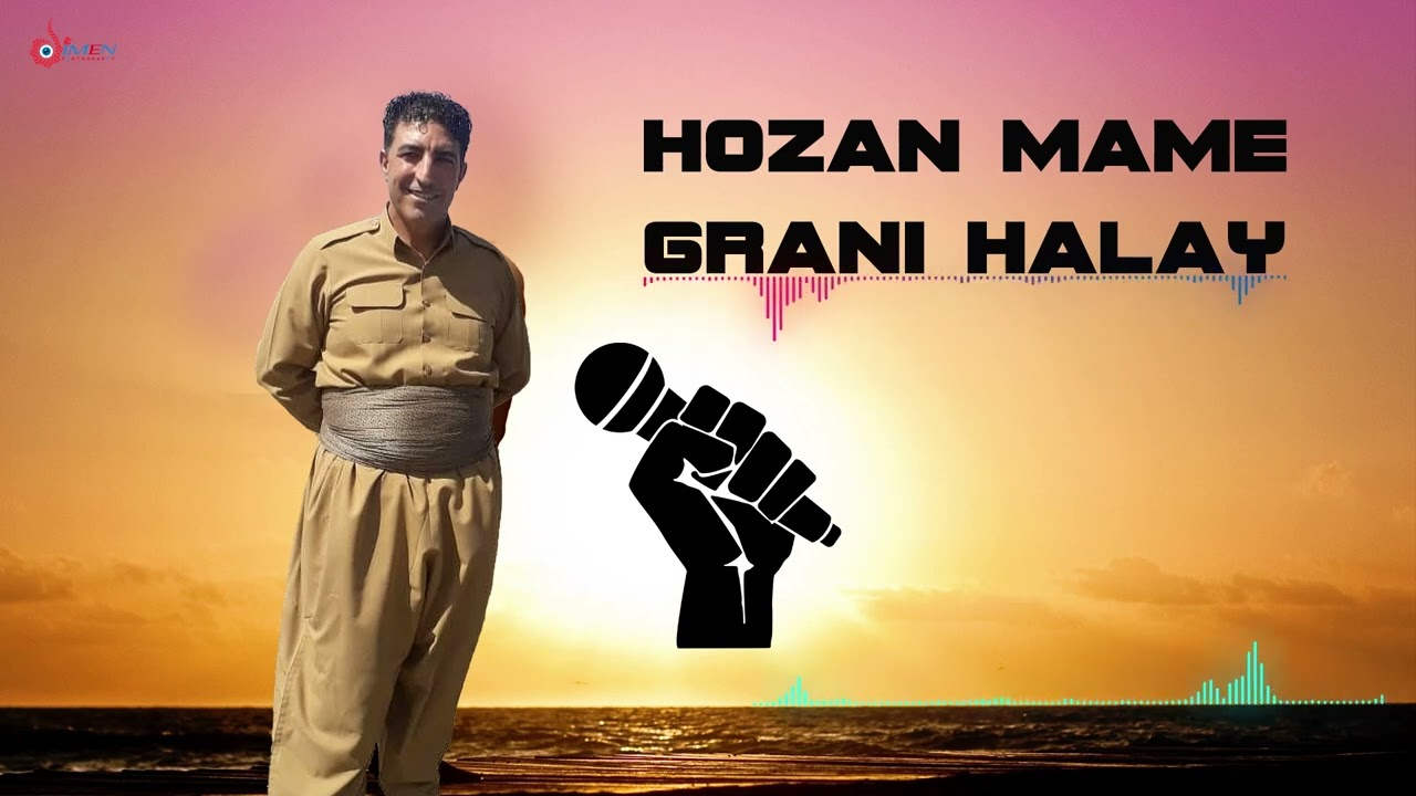 HOZAN MAME _ KÜRTÇE HALAY _ AĞIR HALAY