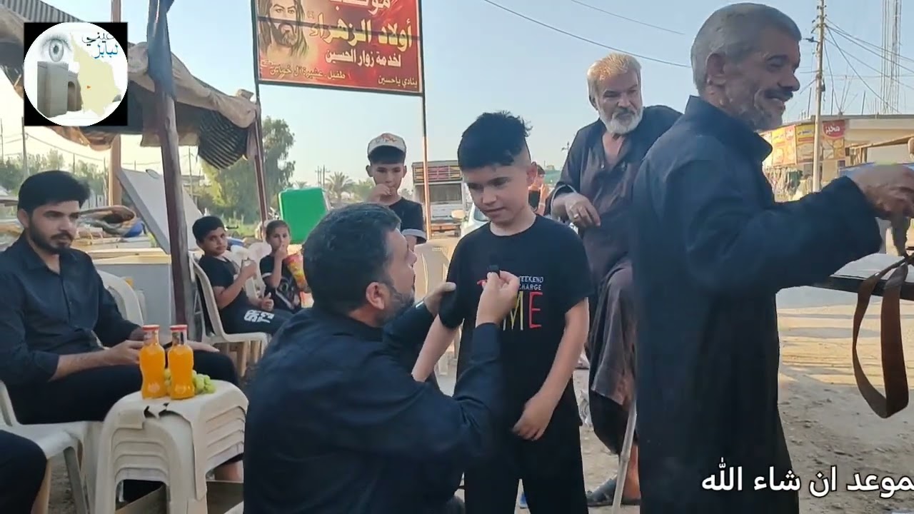 إعلام مواكب طفيل..اربعنية الإمام الحسين عليه السلام في طفيل طريق العشق
