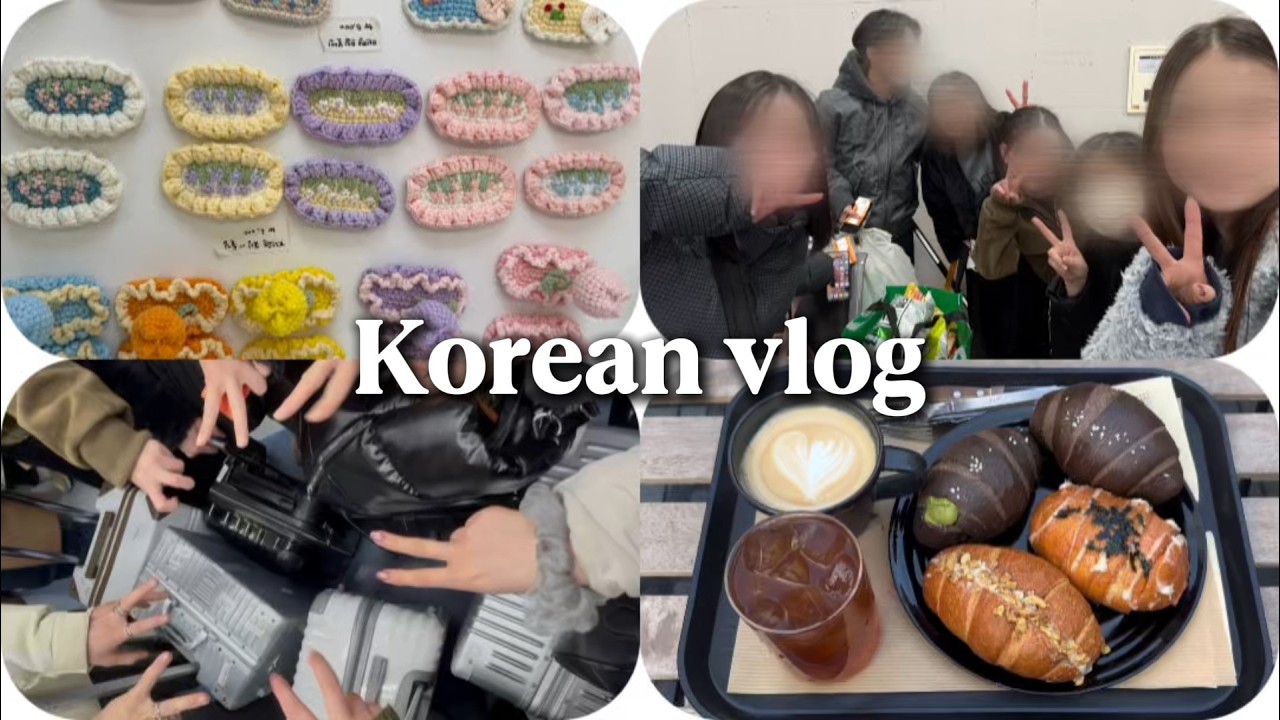 【韓国vlog】家族＋ほぼ家族でわちゃわちゃ旅｜【한국 vlog】가족＋거의 가족이랑 와글와글 여행