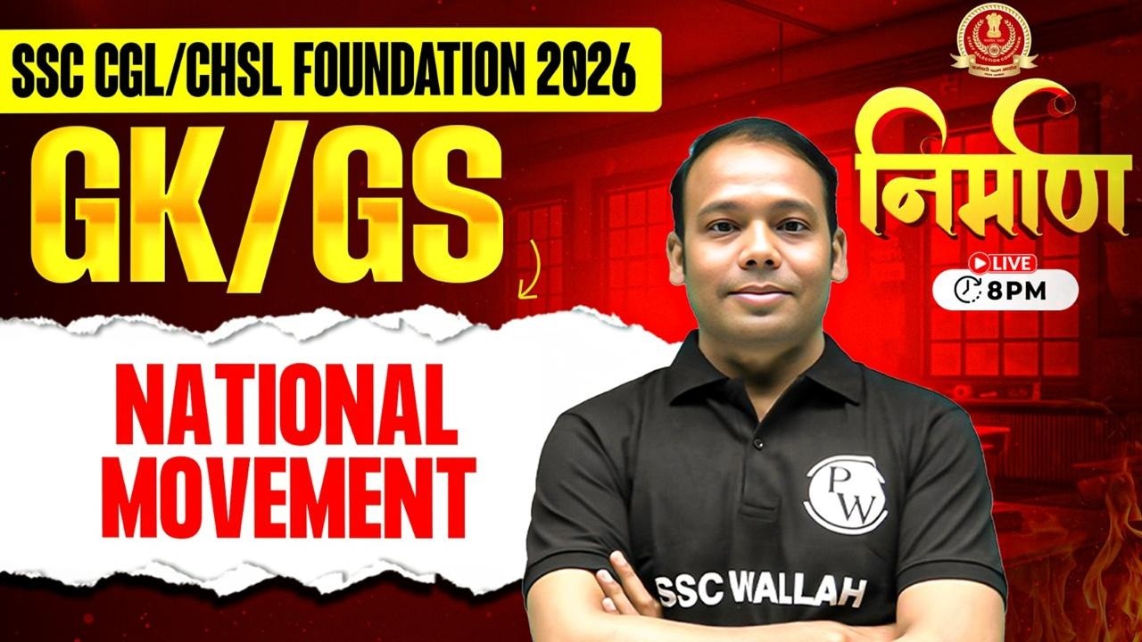 SSC History Classes 2026 | National Movements in India | SSC CGL/CHSL GK GS Class | By Aditya Sir