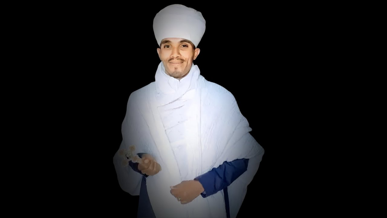 በረከታቲሃ ለዛቲ እግዝእትነ