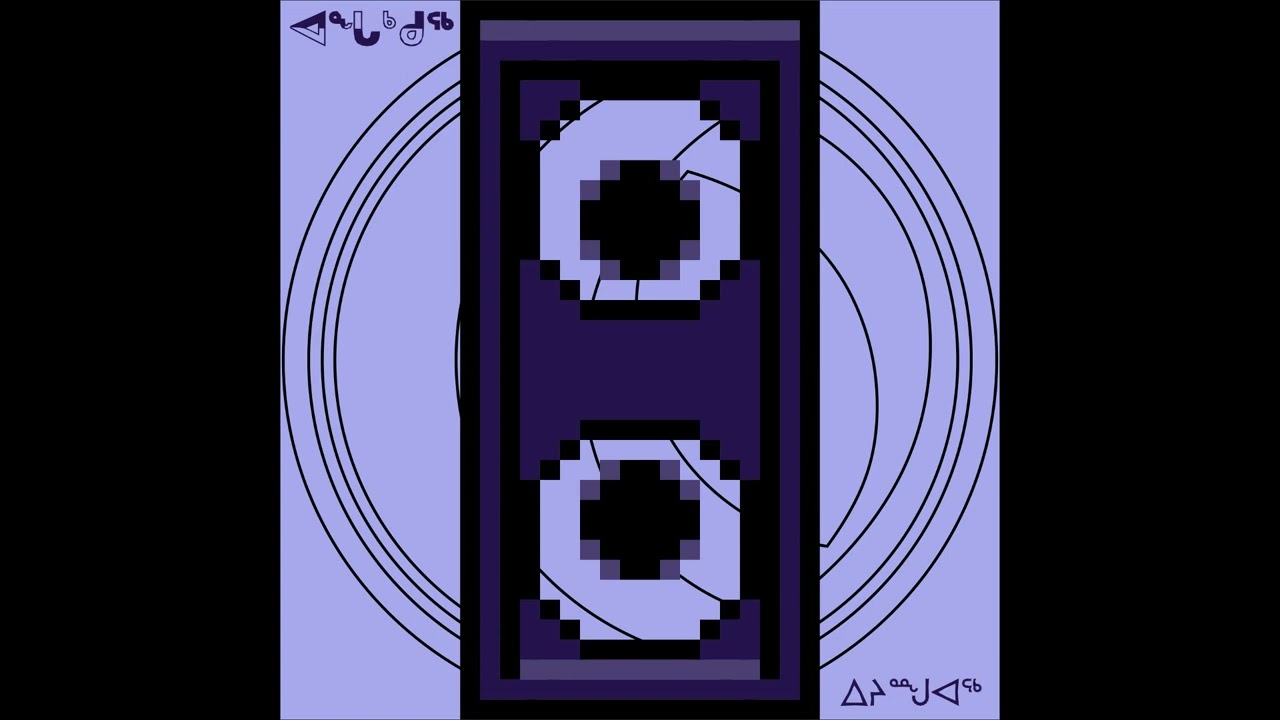 ᐊᖓᒃᑯᖅ - ᐃᔨᙳᐊᖅ (Full Album)