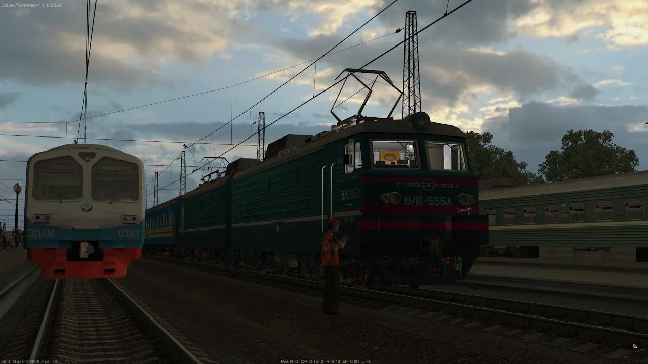 (ZD Simulator/Steam) Скорый поезд № 7 сообщением Санкт-Петербург &ndash; Севастополь , под ВЛ11м - 555