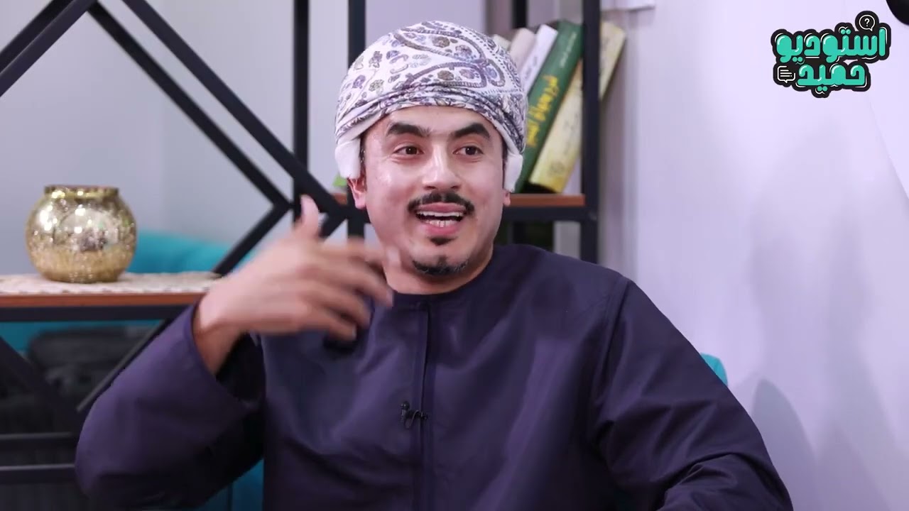 علاقة السعادة بتحسين النمط الغذائي ، وتأثير الحجامة على بعض الامراض
