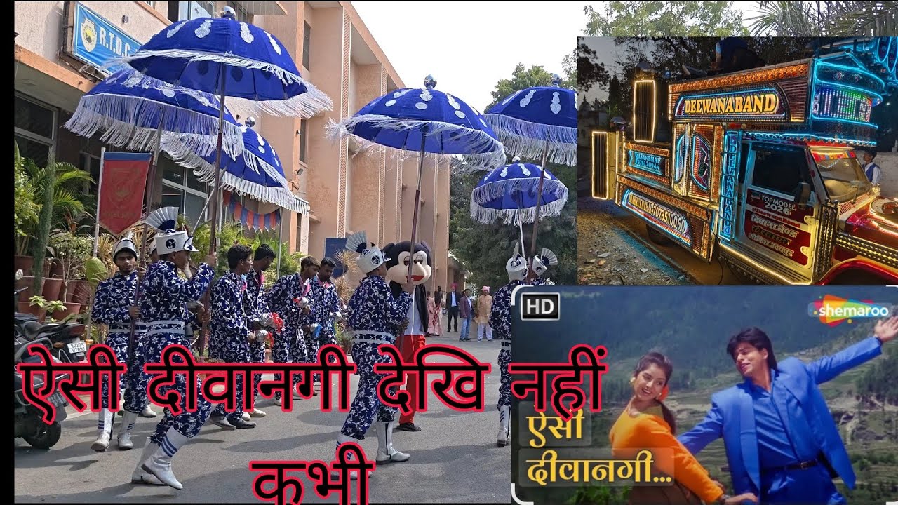 Aisi Deewangi Dekhi Kahi🔥 DEEWANA BAND KHERWARA 🔥 HASAN BHAI 7976120944