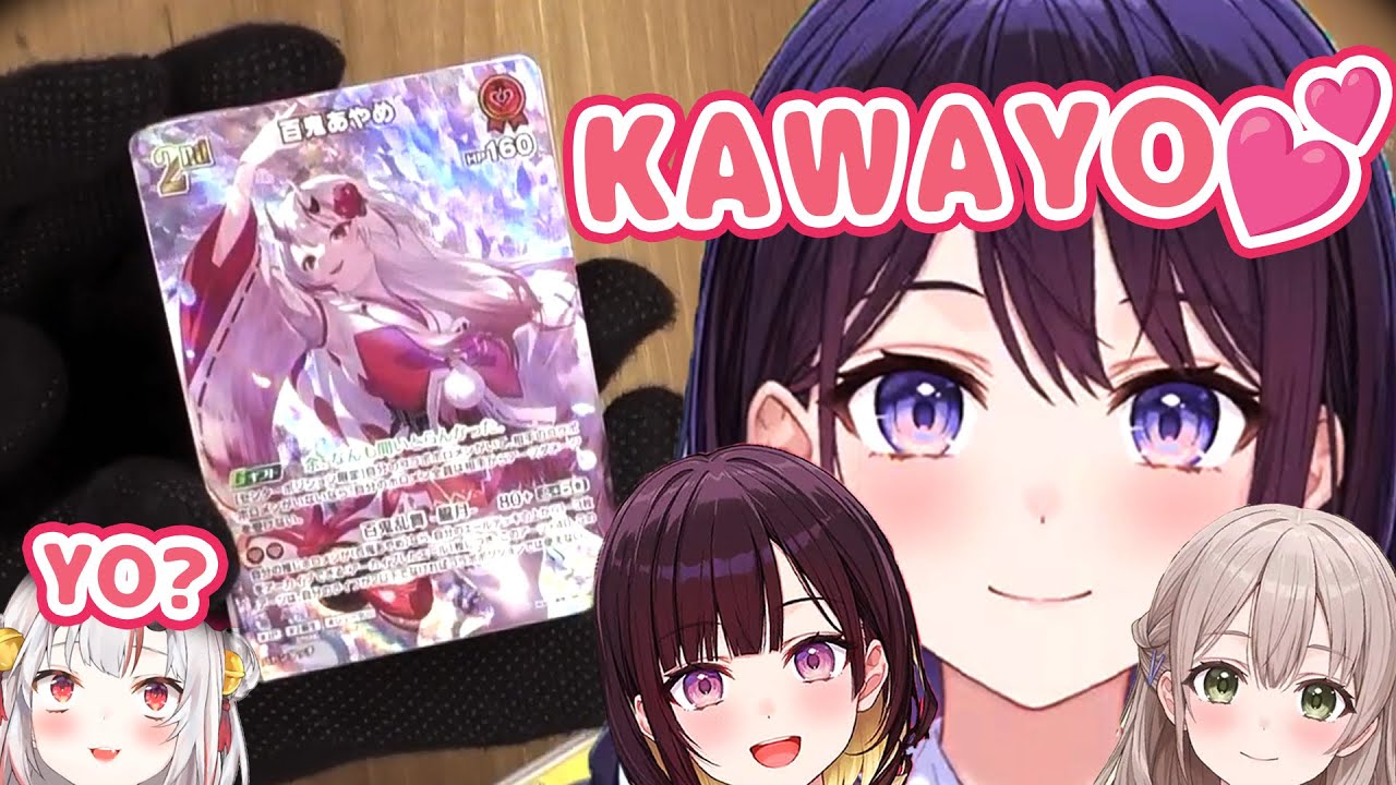 Ayame-San...KAWAYO💕