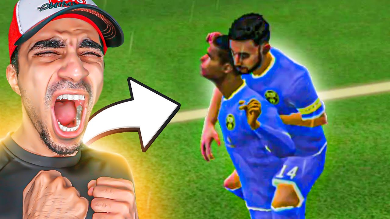 مبابي دمر فريقي - فقدت اعصابي ❌❌ - Dream League 2022