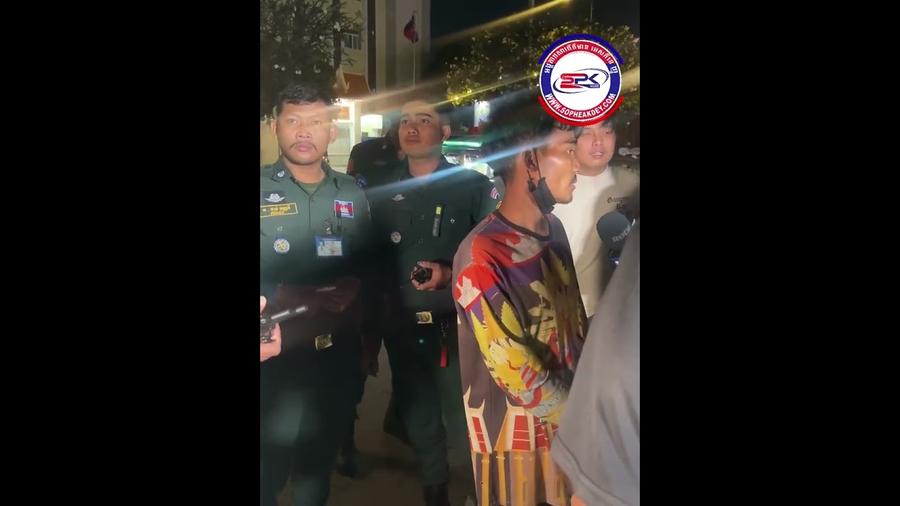 ឃេីញគេស្រែកថាចោរៗក៏ជួយដេញចាប់បានស្រាប់តែបាត់អ្នកស្រែកនៅសល់តែអ្នកចាប់