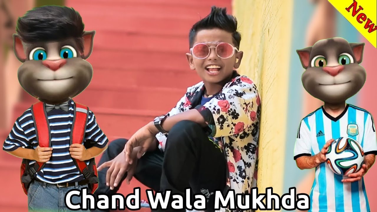 Chand Wala Mukhda Leke Chalo Na Bajar Mein | Video Song Funny Call | Billu Comedy