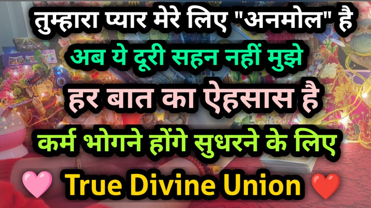 🧚🪴 Current Feelings with Next Action 🪴🧚 Divine Guidance 🪅🕯️ and Love Msgs 🖊️ timeless tarot